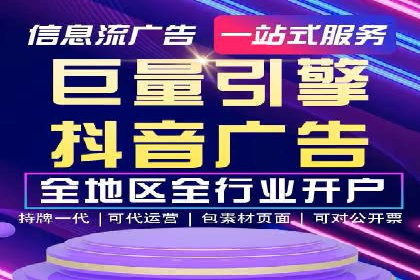 案例剖析：百度SEM助力企业实现品牌与产品双赢